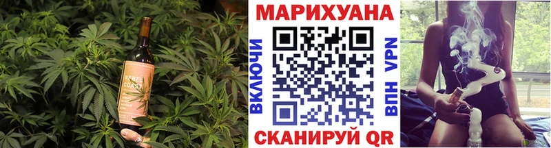 ссылка на мегу ССЫЛКА  Западная Двина  Печенье с ТГК конопля  что такое наркотик 