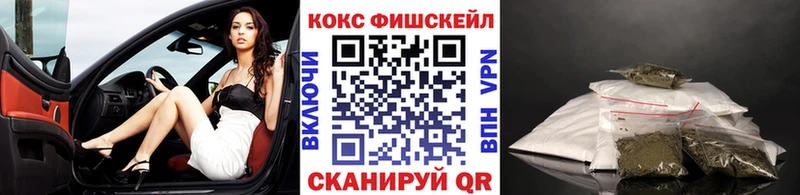 наркота  Западная Двина  КОКАИН 97% 