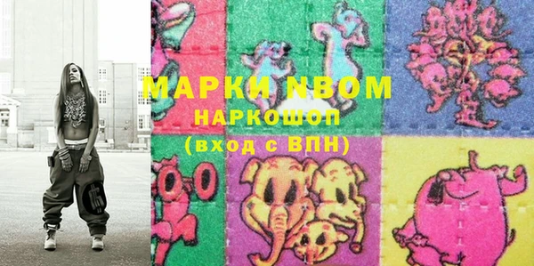 мяу мяу мука Алексеевка