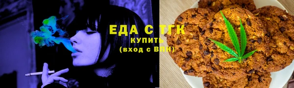 дмт Алзамай