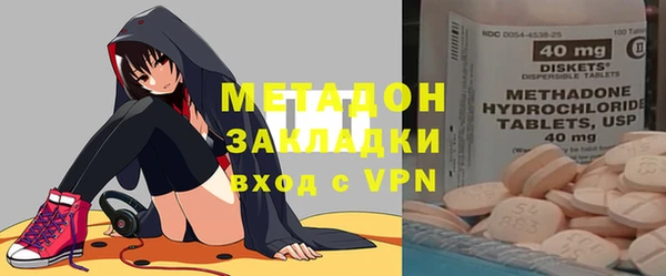 дмт Алзамай