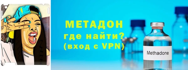 дмт Алзамай