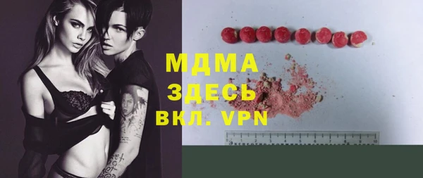 мяу мяу мука Алексеевка