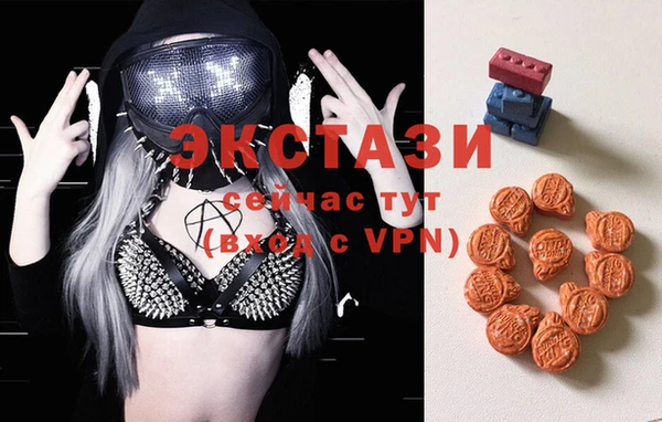 мяу мяу мука Алексеевка
