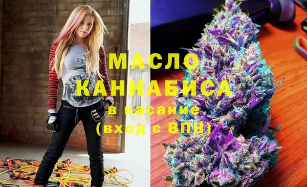мяу мяу мука Алексеевка