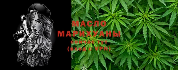 мяу мяу мука Алексеевка