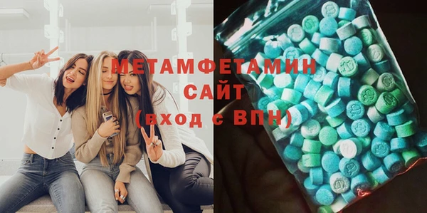 дмт Алзамай