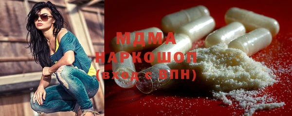спайс Алексин