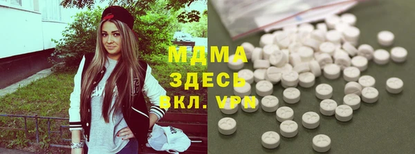 дмт Алзамай