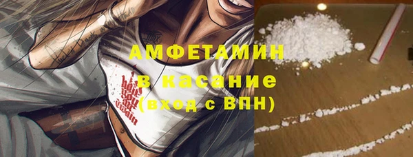 мяу мяу мука Алексеевка
