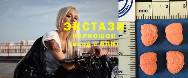 COCAINE Абинск