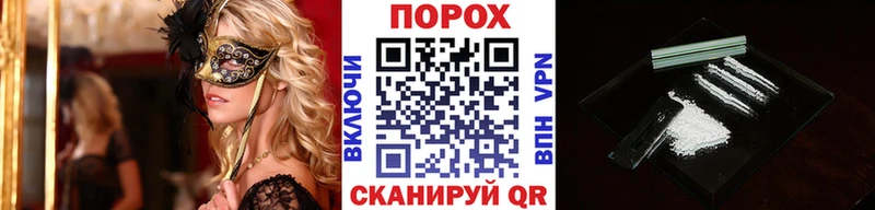 ссылка на мегу вход  Западная Двина  Первитин Декстрометамфетамин 99.9% 