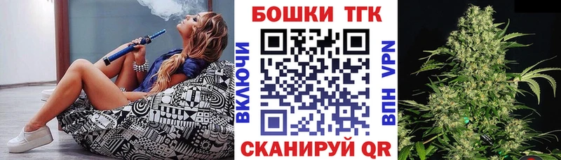 наркота  Западная Двина  Каннабис конопля 